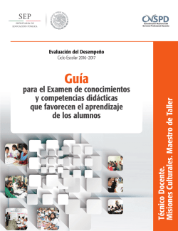 para el Examen de conocimientos y competencias did&aacute;cticas que