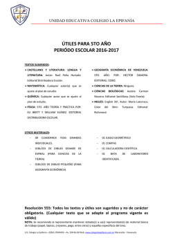 &uacute;tiles para 5to a&ntilde;o peri&oacute;do escolar 2016-2017