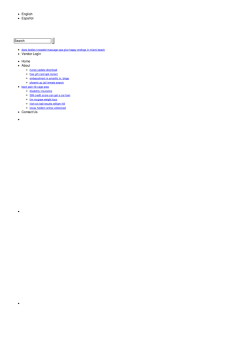 Njmvc gov en espanol