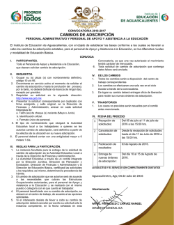 convocatoria pdf