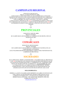 planificaci&oacute;n temporada 2017