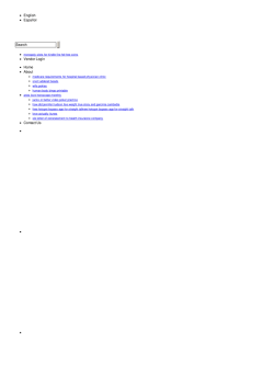 What is naproxeno carisoprodol