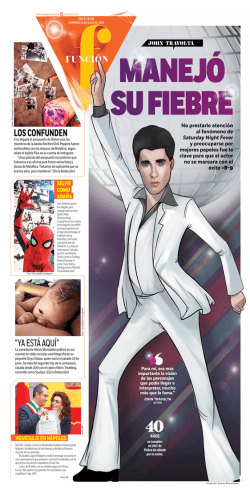 Consultar la version impresa en PDF