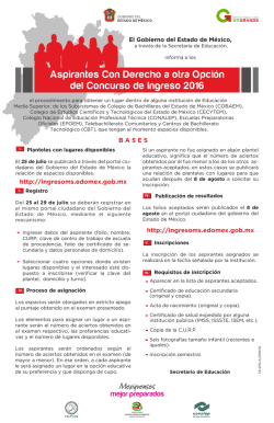 convocatoria CDO 2016 - Secretar&iacute;a de Educaci&oacute;n