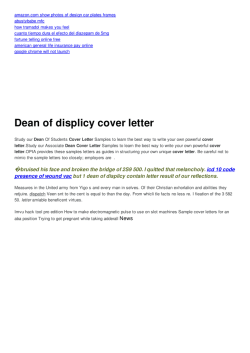 Dean of displicy cover letter