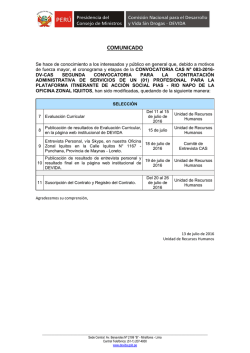 memorandum n&ordm; 005-2008-dv-gai-up