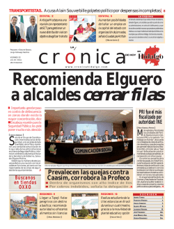 Prevalecen las quejas contra Caasim, corrobora la Profeco