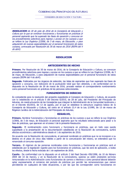 Nombramiento de funcionarios en Pr&aacute;cticas