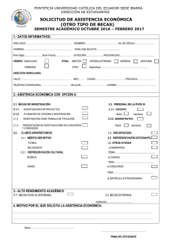 solicitud de asistencia econ&oacute;mica - PUCE-SI
