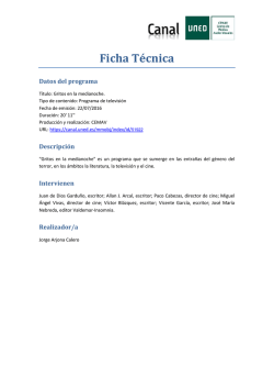 Ficha T&eacute;cnica: Gritos en la medianoche.