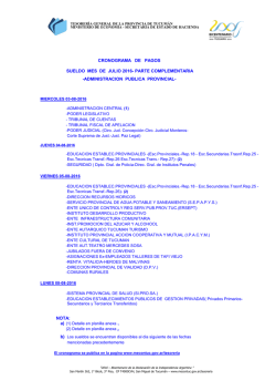 cronograma de pagos sueldo mes de julio 2016