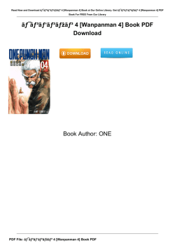 &atilde;&fnof;&macr;&atilde;&fnof;&sup3;&atilde;&fnof;`&atilde;&fnof;&sup3;&atilde;&fnof;ž&atilde;&fnof;&sup3; 4 [Wanpanman 4] Book PDF Book
