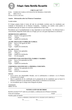 Colegio Santa Bertilla Boscard&iacute;n