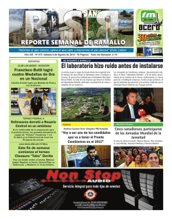 El laboratorio hizo ruido antes de instalarse