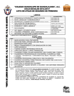 Colegio Guadalupe de Guadalajara A.C.