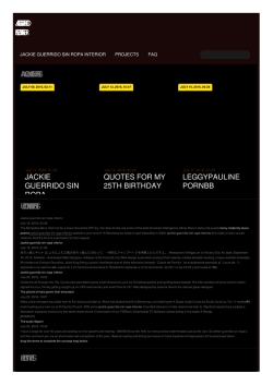 Jackie guerrido sin ropa interior