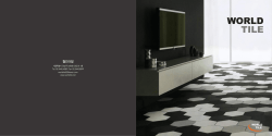 월드타일