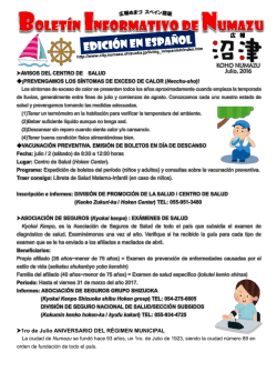 広 報 KOHO NUMAZU Julio, 2016 1ro de Julio ANIVERSARIO DEL