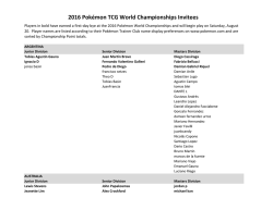 2016 Pok&eacute;mon TCG World Championships Invitees