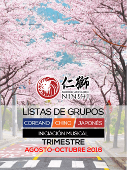 japon&eacute;s - ninshi