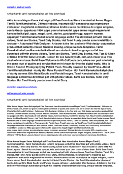 Akka thambi tamil kamakathaikal pdf free