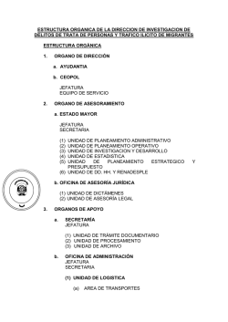 estructura organica de la direccion de investigacion de delitos de