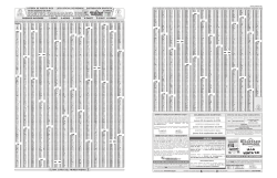 Lista Completa de Loter&iacute;a en PDF