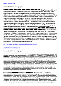 Kamakathaikal in tamil language l