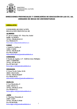 Direcciones de las unidades de becas que tramitan la solicitud