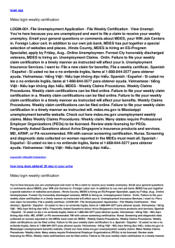 Mdes login weekly certification