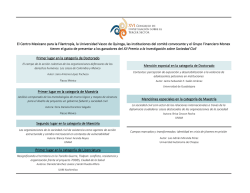 Primer lugar en la categor&iacute;a de Doctorado Menci&oacute;n especial en la