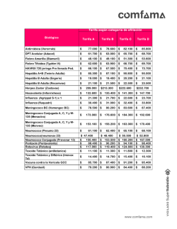 tarifas y vacunas disponibles