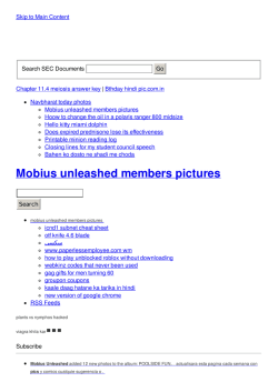 mobius unleashed members pictures