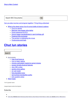 chut lun stories - DVA Tecnologia SAS
