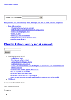 chudai kahani aunty mosi kamvali