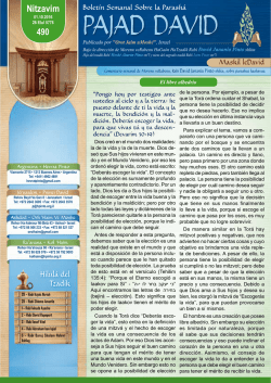 pajad david - Hevrat pinto