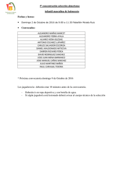 5a convocatoria seleccion infantil masculina baloncesto almeria 2