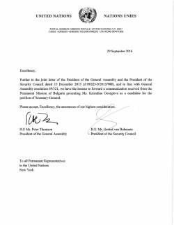 Ms. Kristalina Georgieva