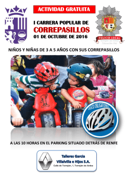 Carrera correpasillos