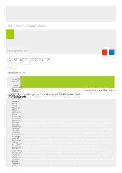 3d straight shota pics
