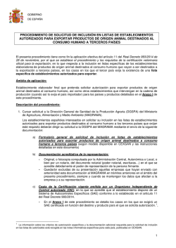 procedimiento de solicitud de inclusi&oacute;n en listas de