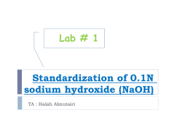 Einige Fakten ber Baruk 004