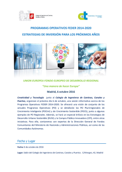 Estrategias de inversi&oacute;n