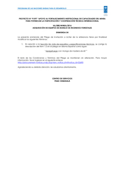 proyecto n&deg; 91597 &ldquo;apoyo al fortalecimiento institucional de