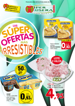 0,93 є - Hiper Usera