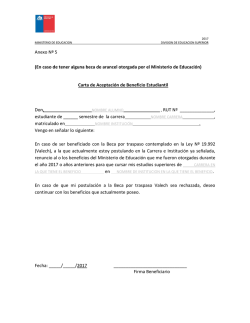 Anexo N&ordm; 5 (En caso de tener alguna beca de arancel otorgada por