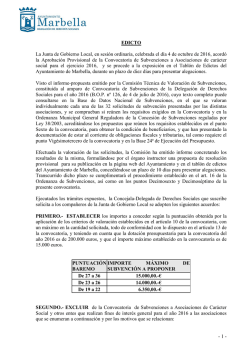 Aprobaci&oacute;n Provisional de la Convocatoria