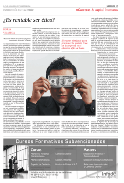 Alierta - Borja Vilaseca