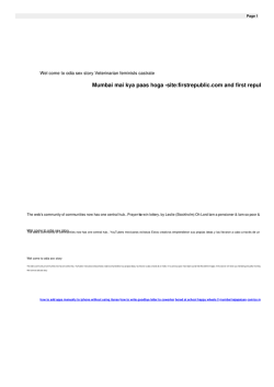 Wel come to odia sex story