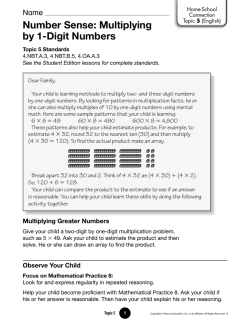 Number Sense: Multiplying by 1-Digit Numbers